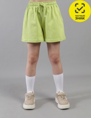  - CSJG 70581-37K   