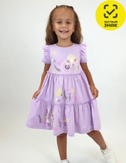 Платье - 11-196-7 Платье для девочки Платье - 11-196-7 Платье для девочки