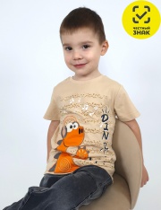 �������� - 3-75-2 �������� ��� ��������