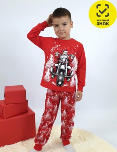 Пижама Пижама