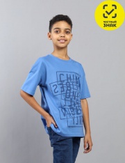  - CSJB 64119-42K   