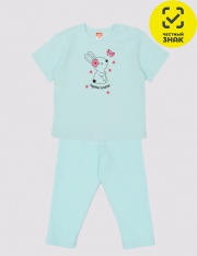 �������� - CSBG 90310-43K �������� ��� �������