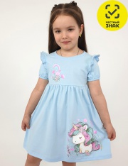 ������ - 11-249-1 ������ ��� �������