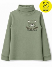 ��������� - ������� 0063403309