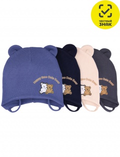 Шапочка Шапочка