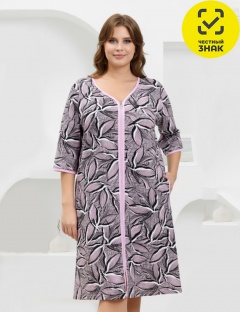 Халат Халат