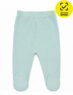 Ползунки Ползунки