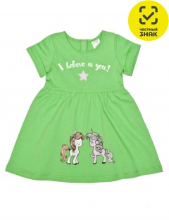 Платье Платье