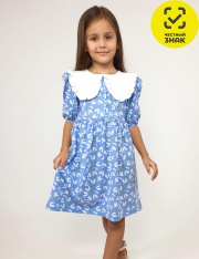 ������ - 11-237-10 ������ ��� �������