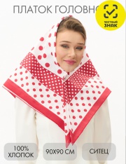 ������ �������� - �643 ������ �������� (�������)