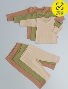 Комплект Комплект