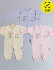 ���������� - ���������� ��.310.033.0.388.005