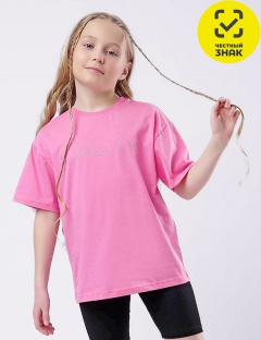 Футболка Футболка