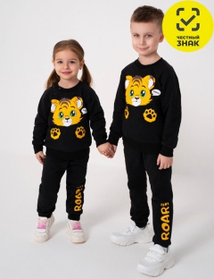 Костюм Костюм