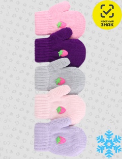 Варежки Варежки