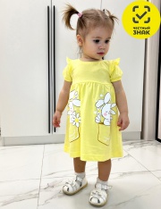 ������ - 11-233-2 ������ ��� �������