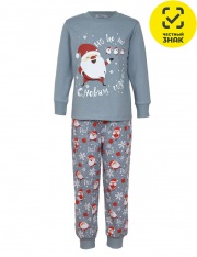 Пижама - 8-61-4 Пижама для мальчика Пижама - 8-61-4 Пижама для мальчика