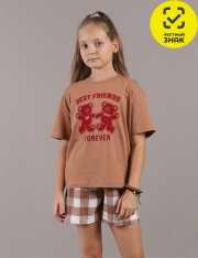 ������ - CWJG 50224-33K ������ ��� ������� (�����)