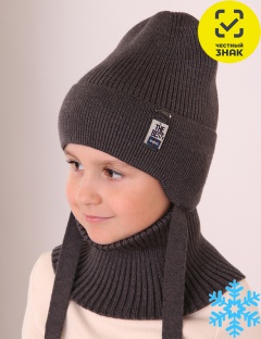 Комплект Комплект