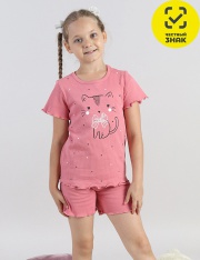 ������ - CWKG 50192-27 ������ ��� �������