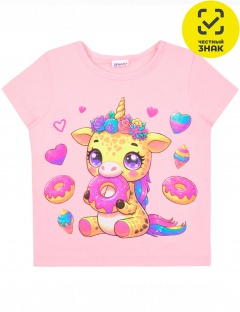 Футболка Футболка