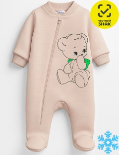 Комбинезон Комбинезон