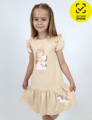 ������ - 11-244-4 ������ ��� �������