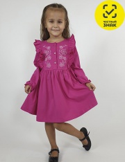 ������ - 9-71-4 ������ ��� �������