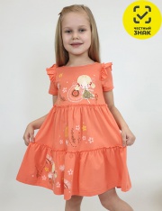 ������ - 11-196-5 ������ ��� �������