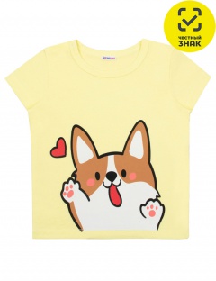 Футболка Футболка