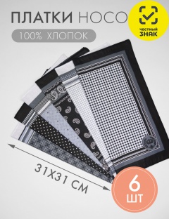 ������ �������