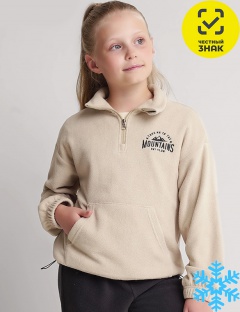 Толстовка Толстовка