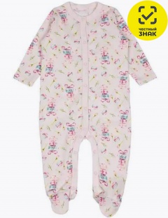 Комбинезон Комбинезон