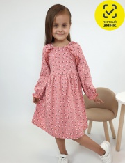 ������ - 9-91-3 ������ ��� �������