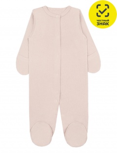 Комбинезон Комбинезон