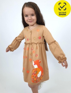 Платье Платье