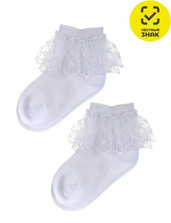 Носки Носки