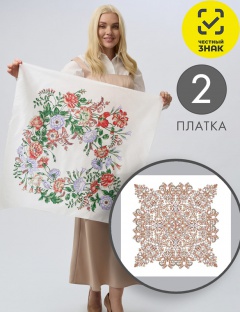 Платок головной Платок головной