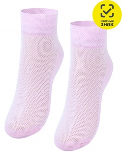 Носки Носки