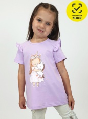 �������� - 3-77-1 �������� ��� �������