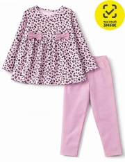 �������� - �������� 7629900212