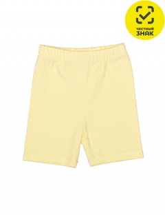 Бриджи Бриджи