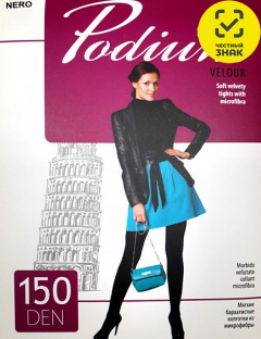 Колготки Колготки