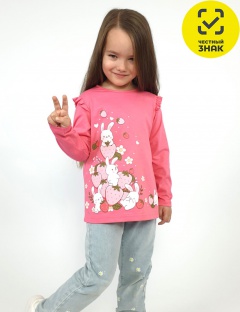 Джемпер Джемпер