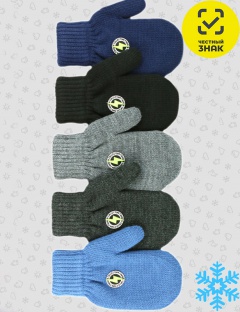 Варежки Варежки