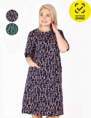 ������ - ������ ������� ����� �-484