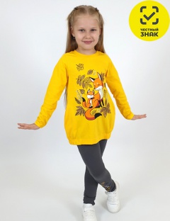 Комплект Комплект