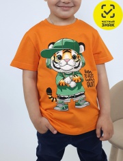 �������� - 3-63-6 �������� ��� ��������