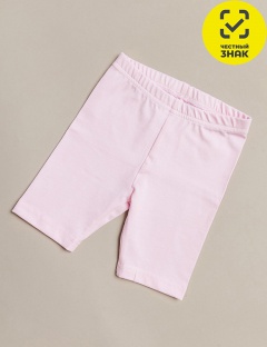 Бриджи Бриджи