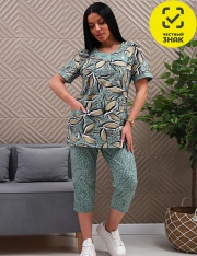 ������ - 01070 ������ � �������� (�������)